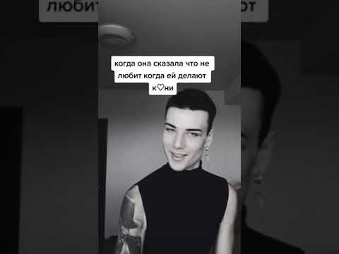 Чёрное вино xolidayboy текст