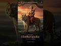 Hariharaputra - A Divine album song by James Muni #devotionalsongs