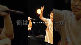 『シンプルでいいんだよ』R-指定 vs 晋平太 #shorts #ショート