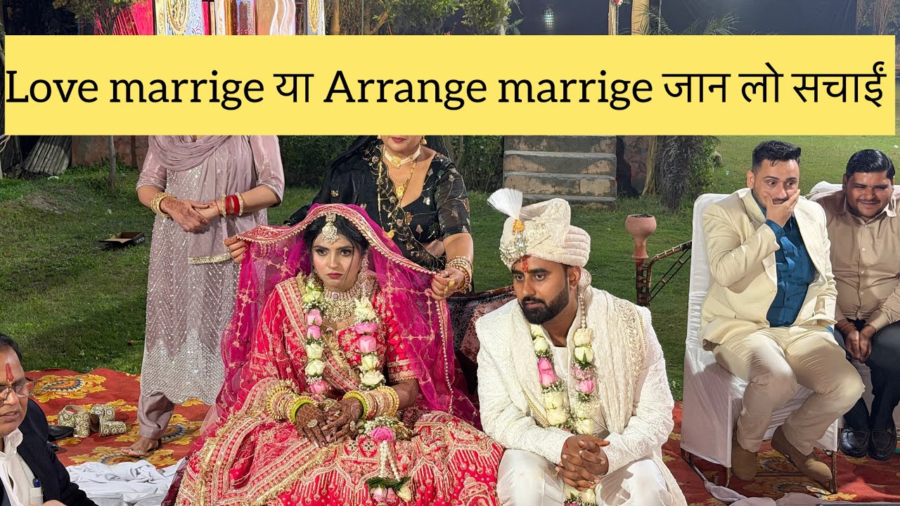 जान लो सचाई निक्की और मोहित की Love Marrige  है या Arrange Marrige #mohitrana #ranafamily   