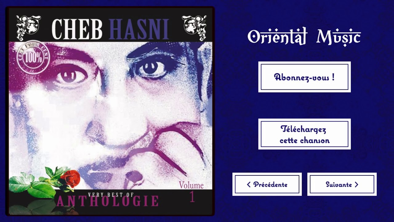 Chabe hassni jaya nadmana{{{{{{¥assine @inouz}}}}}