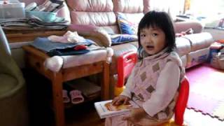 20110322 1 readingsong