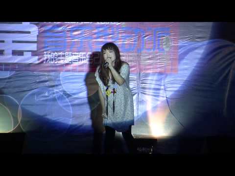 2010 10 23 徐佳瑩重慶移動歌友會﹣綠洲