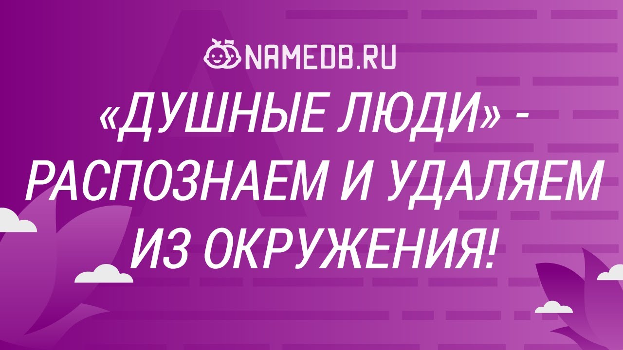 Оке это сленг
