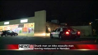 Bizarre Hamden Attack