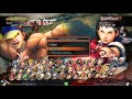 超百鬼秋杯 スコア (ユン) vs だんひる (さくら)