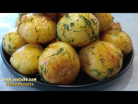 Молодая КАРТОШКА с Укропом и Чесноком — Летний Аромат на сковороде!Хрустящая снаружи и мягкая внутри