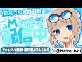 リロード参加型配信🔥初見さん大歓迎!!【Fortnite/フォートナイト】#shorts #フォートナイト #参加型