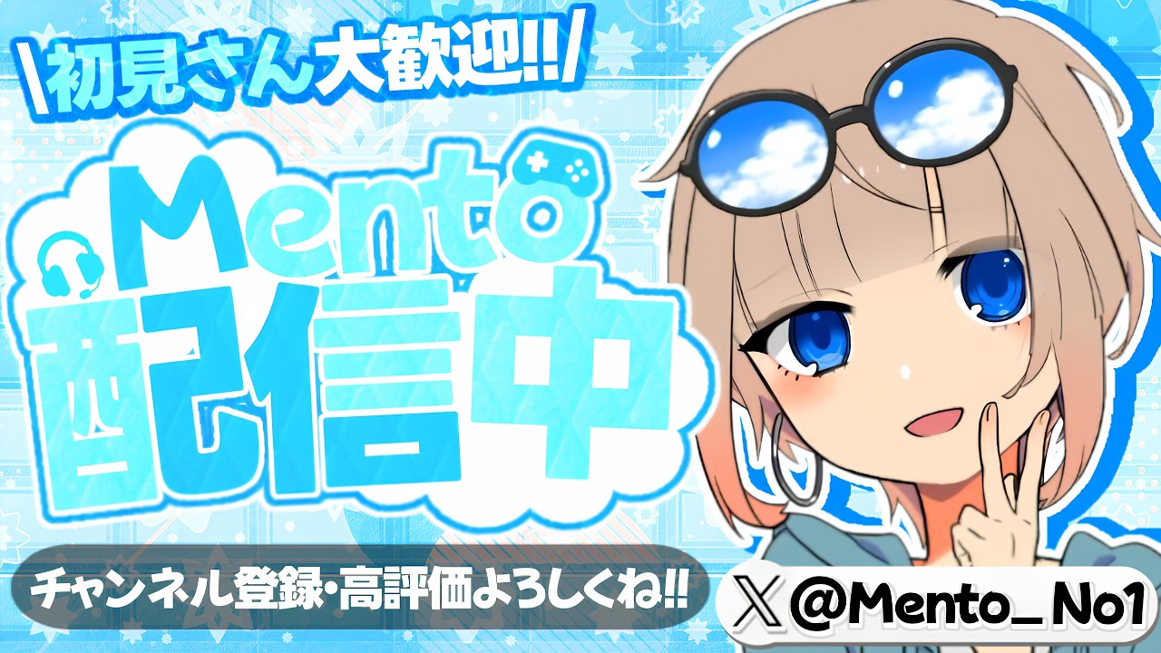 リロード参加型配信🔥初見さん大歓迎!!【Fortnite/フォートナイト】#shorts #フォートナイト #参加型