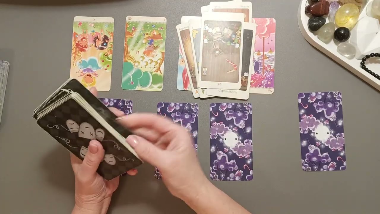 ТЕЛЕЦ отношения - что вас ждет в ближайшее время