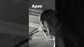 #Apes Major 2nd EP 
