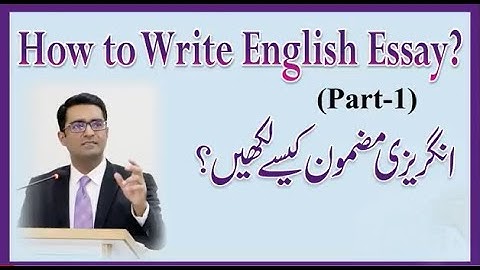 How To Write English Essay ?