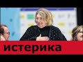 Татьяна Тарасова закатила новую истерику по делу Валиевой