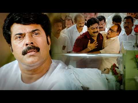 "കുഞ്ഞച്ചോ എന്ന ചെറുത് ഒഴിക്കാൻ പറ, മരിപ്പിനു പോകുമ്പോൾ ഇതൊരു പതിവാ". Mammootty Movie scene, Nasrani