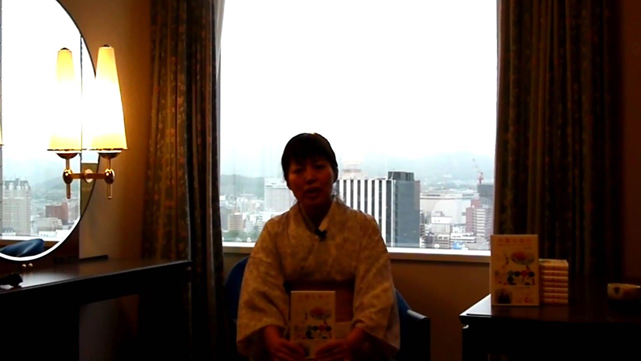 第五章 第二節 第二項 大沼法龍の廻心と獲信への導き – koun18.com