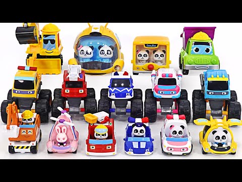 Baby Bus Ambulance, Police car, Fire truck, <strong>Dump</strong> Truck all dispatched! Let&amp;#39;s help Pinkfong