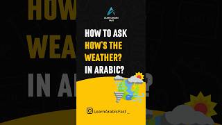 Learn Arabic Easily ?? shorts  arabiclanguage