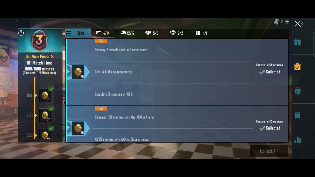 Royale Adventure of C1S2 - M1 || PUBG Mobile🎮