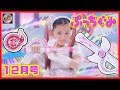 【ミラクルちゅーんず】アイドル戦士ミラクルちゅーんず ぷっちぐみ12月号 ファイナルチューンタクトで遊ぶよ！ミラちゅー カリカリ ミラクルミラクル นักรบไอดอล มิราเคิล ทูนส์