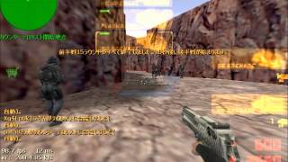 【CSOクラン戦】RefLectioN VS SchMuck Part3