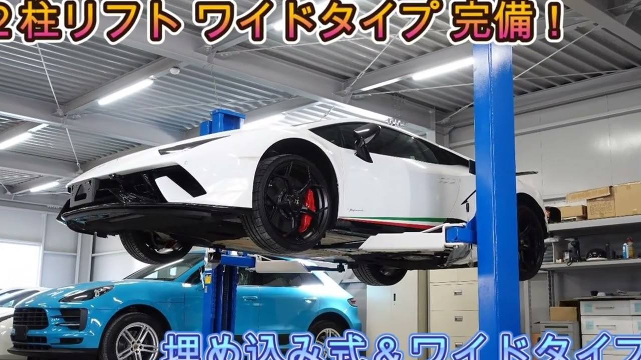 2012 Ferrari 458 spider 23000 km Hyogo Prefecture / Eastern Hyogo