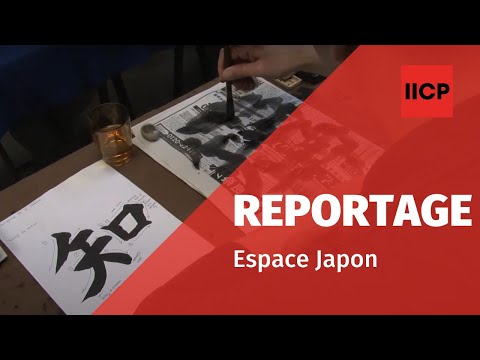 IICP Journalisme - Reportage 