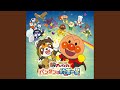 サウンドトラック「虹の星」 (オリジナル)