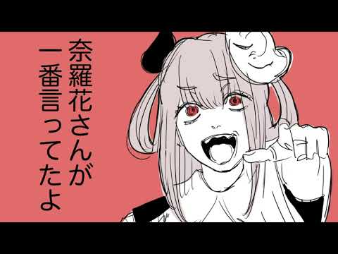 ローレンとりりむの『ドア事件』
