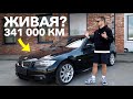 BMW E90 - ОСТАЛИСЬ ЖИВЫЕ?
