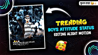 New Style Marathi Attitude Status Editing In Alight Motion | Boys Attitude Status Editing In Marathi screenshot 4