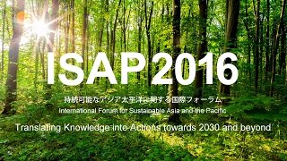 ISAP2016 (OP) Opening Session