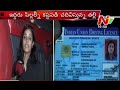 Yogita is first lady truck driver in India