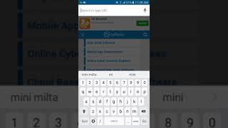 Speed browser chrome thanne screenshot 4