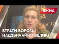 💥Росіяни їдуть танками по трупам своїх же військових: Марія Чашка про війну на Харківщині