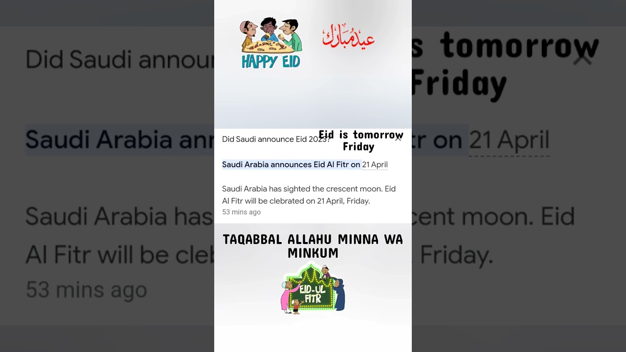 Eid ul-Fitr 2023 moon sighting 