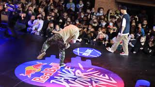 Баттл Red Bull Dance Your Style: Ego vs Kill-off. Часть 3