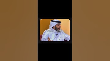 أخر ايتين من سورة البقرة #تحفيز #اكسبلور #دين #دويتو #لايك #بودكاست #مواعظ #كلام_من_ذهب #ترند