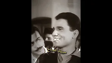 وحياة قلبي وافراحه وهنا في مساه وصباحه 
