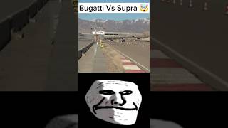 Bugatti Vs Supra Drag Race 🥵 Who Do You Think Will Win #shorts #youtubeshorts #ytshorts