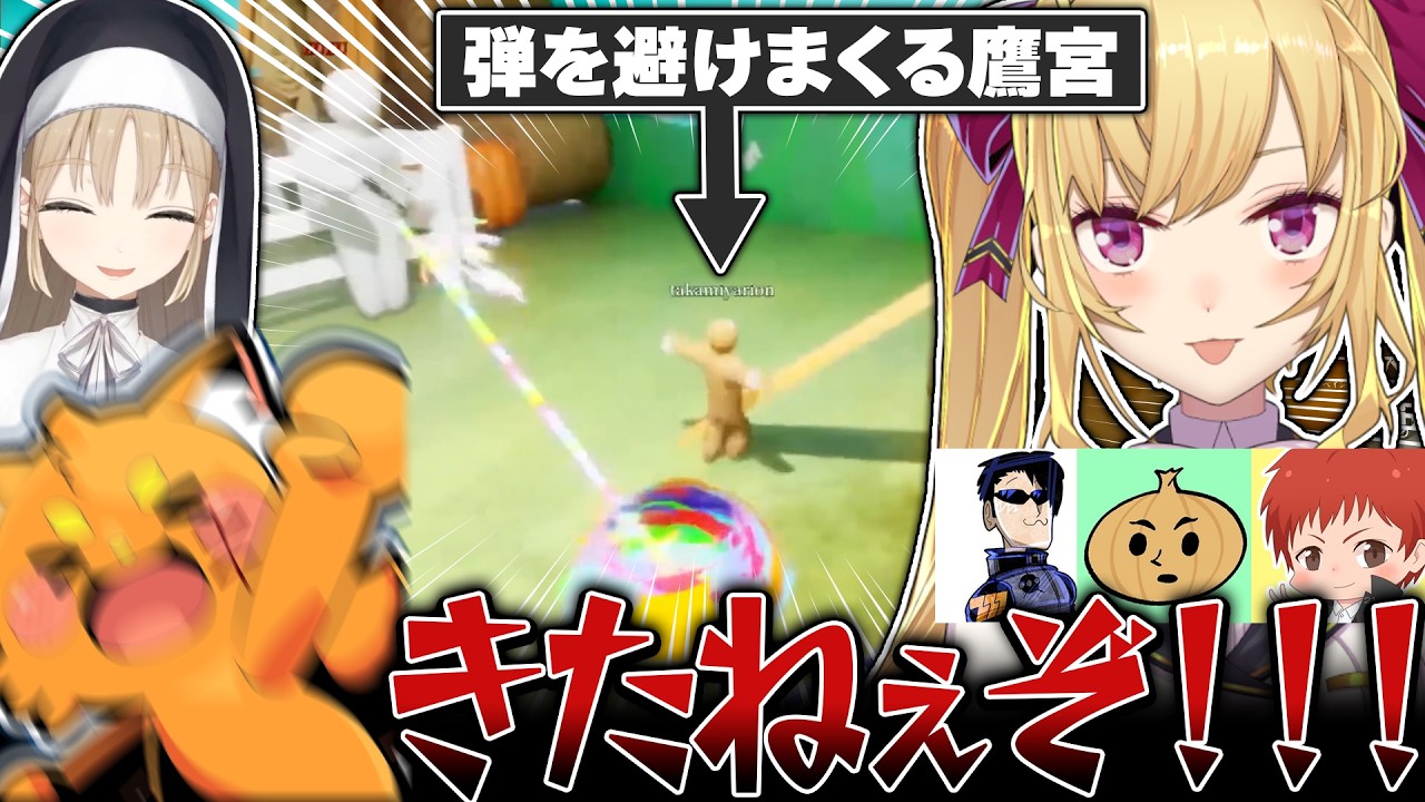 メインサムネイル