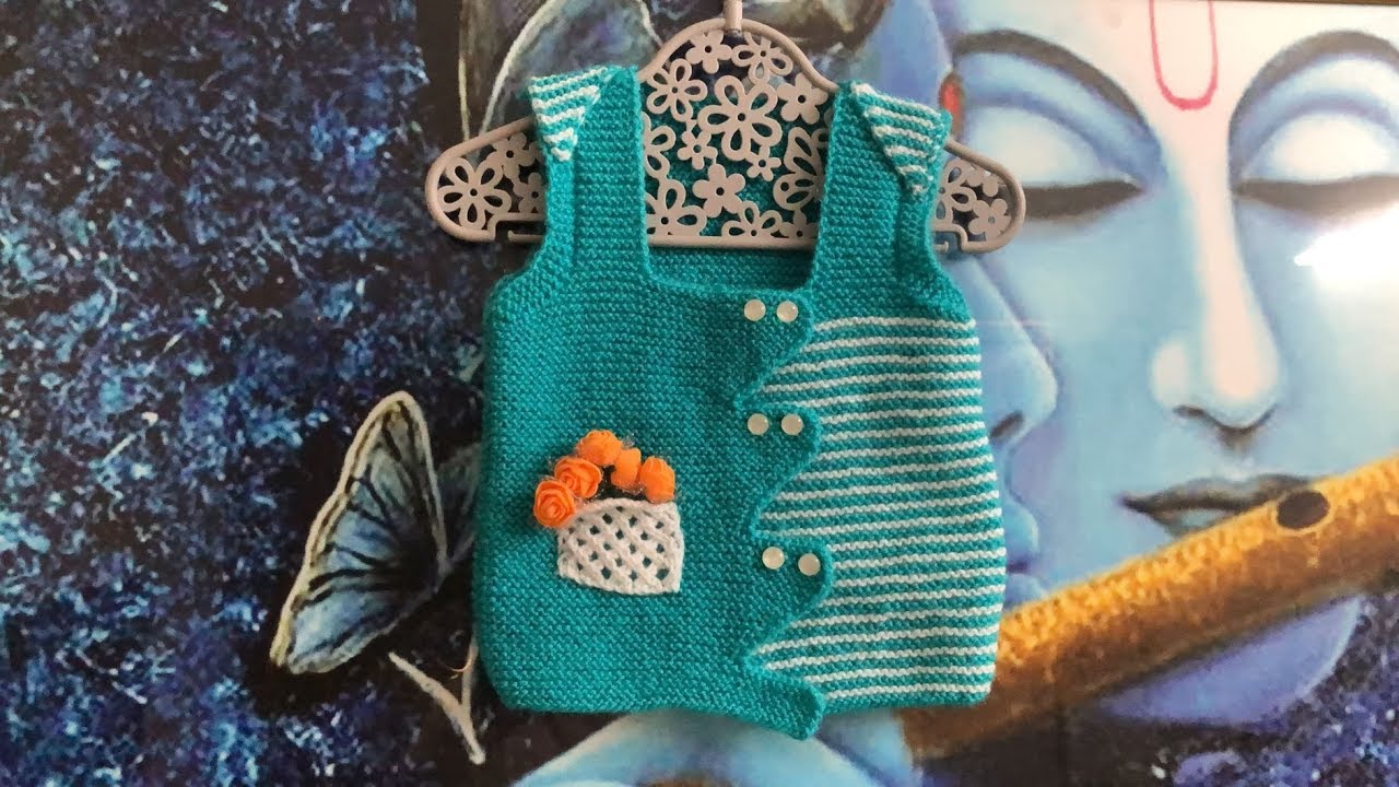 Knitting Double Colour Design # 202 || Latest Hindi Video || बुनाई डिजाईन  वीडियो || - YouTube | Knitting patterns, Vintage crochet patterns, Knitting