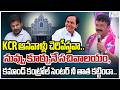 Talasani Srinivas Sensational Comments On CM Revanth | KCR ఆనవాళ్లు చెరిపేస్తవా.. | ZEE