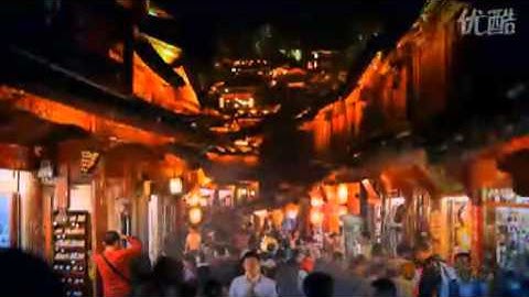 welcome to lijiang! 丽江欢迎你