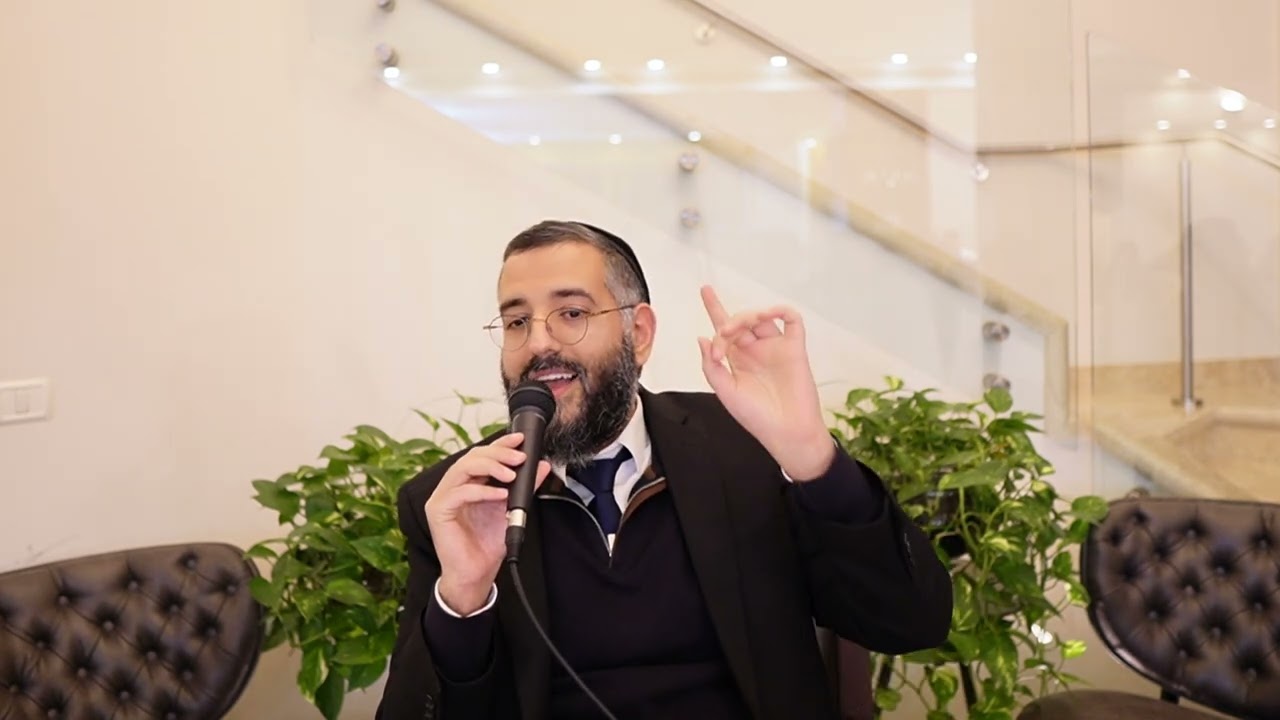 כועס או מאמין ן הרב ערן לוי שליט״א בשיעור מחזק ומרגש
