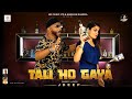 Tali ho gaya  j deep  nm music ltd uk   best punjabi song 2022