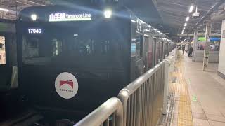 Netflix黒い山手線E235系　東京駅発車　内回り