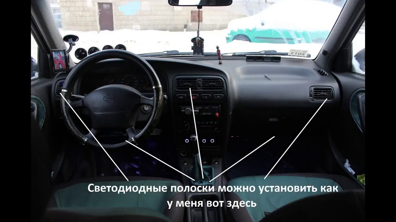 Пайка и установка светодиодной ленты Пайка и установка светодиодной ленты