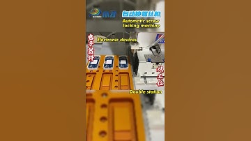 #screwmachine #lockingscrew #automatic #machine #factoryproducts #sourcefactory #automobile #factory
