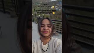 jai majdoor😂 #shorts #viral #memes #trending #gaming #village #view #pahadi #view #ride #memes