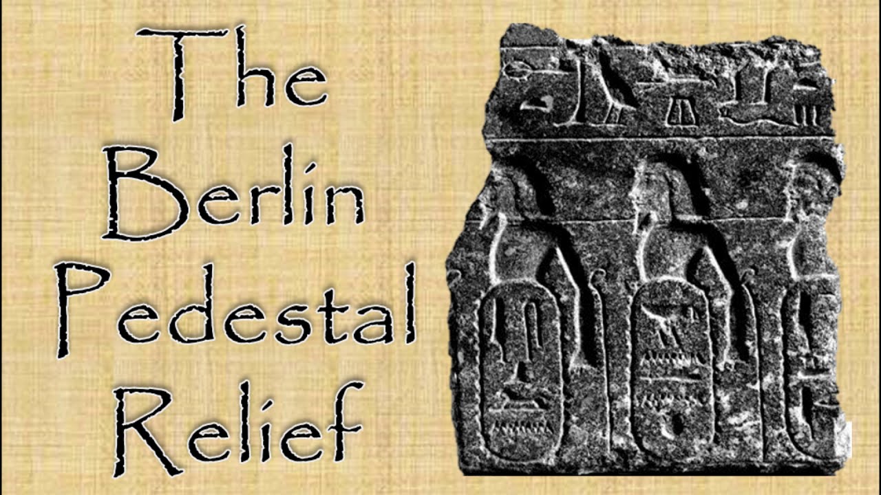 The Berlin Pedestal Relief The Oldest ExtraBiblical Evidence for the Nation of Israel in
